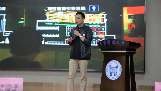 e92e03ad3bdf4aa311c689fef5f13298.bmp 微信图片_20181105160444.bmp