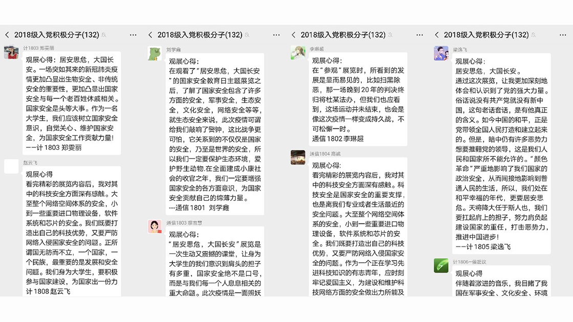 27bc94d868c995b720973d9b0b60ed5a.jpg 27bc94d868c995b720973d9b0b60ed5a.jpg