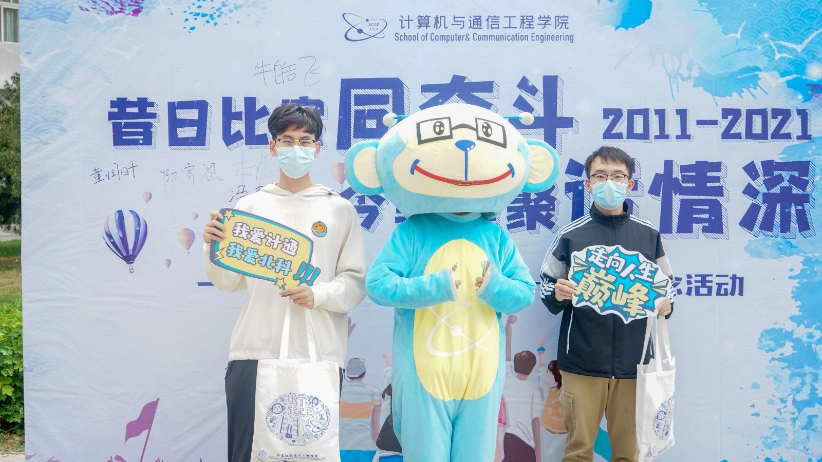 DSC07251.jpg DSC07251.jpg