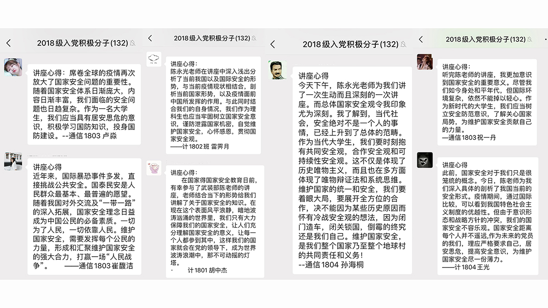 b6626201e6bda2d54e4e0d460cb25171.jpg b6626201e6bda2d54e4e0d460cb25171.jpg