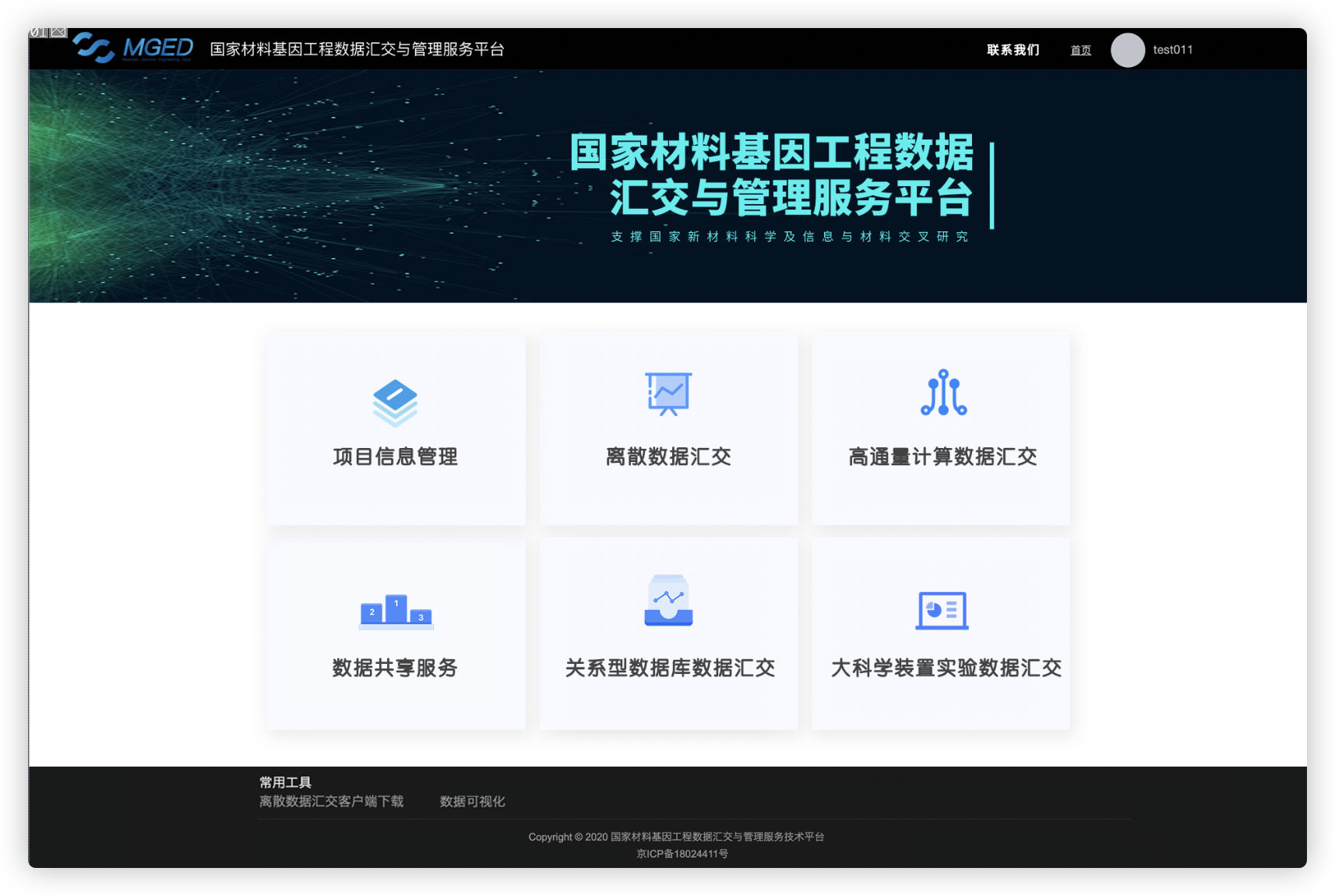 5ee6d383c1f18d679ac43779c20ca2a1.png 5ee6d383c1f18d679ac43779c20ca2a1.png