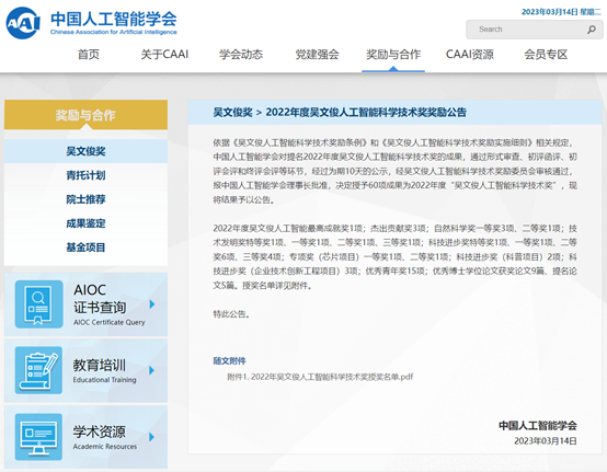 e20b9914a7dcbcf9e9e307f2b5f314f5.png image.png