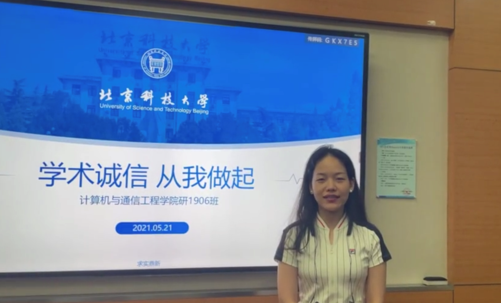 6c71576f611c2e28546d0529fc1fb04b.png 6c71576f611c2e28546d0529fc1fb04b.png