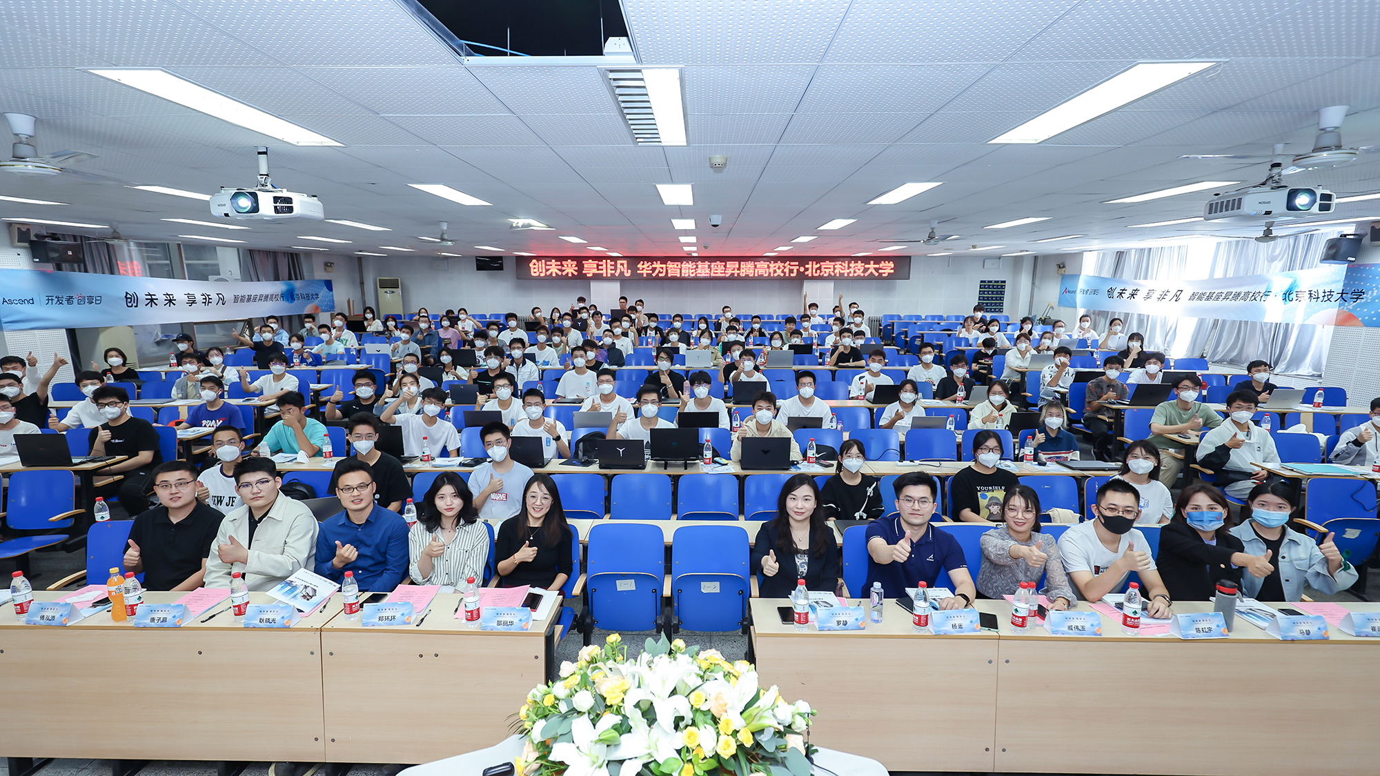 ef4782ff18b402872cf10caf9b022816.jpg 5H5A1897.JPG